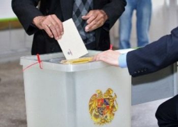 Նշմար.  Կարեւոր Ձեռքբերում  Եւ Նոր Հանգրուան