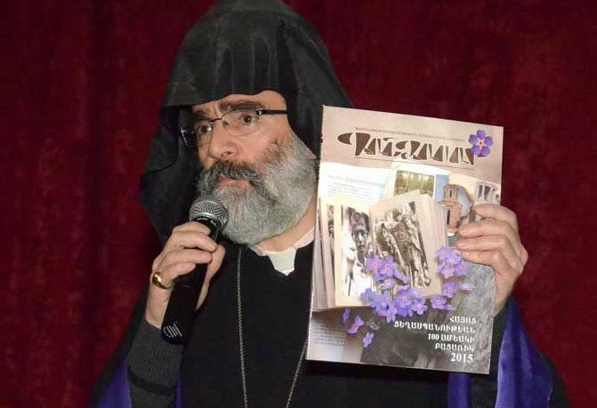 Գաղութային Համայնապատկեր