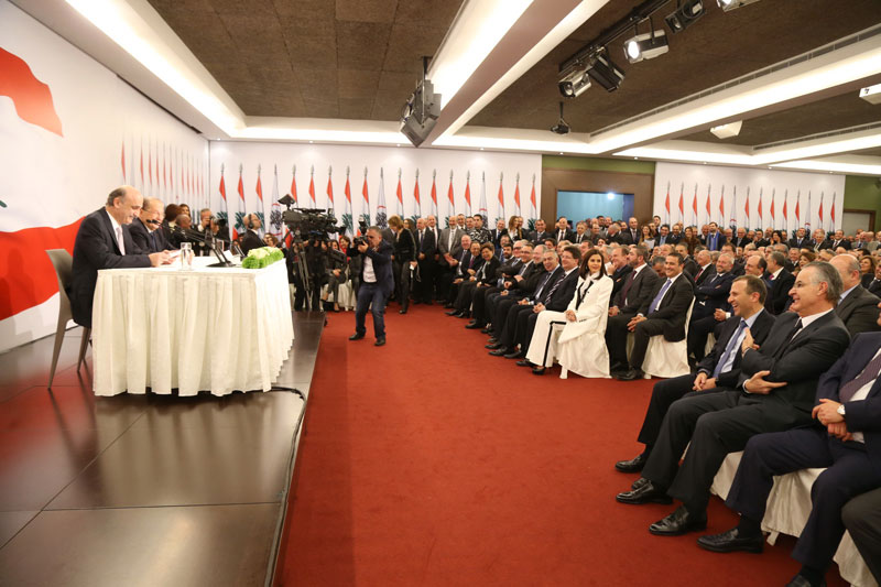 Geagea_Aoun4_011816