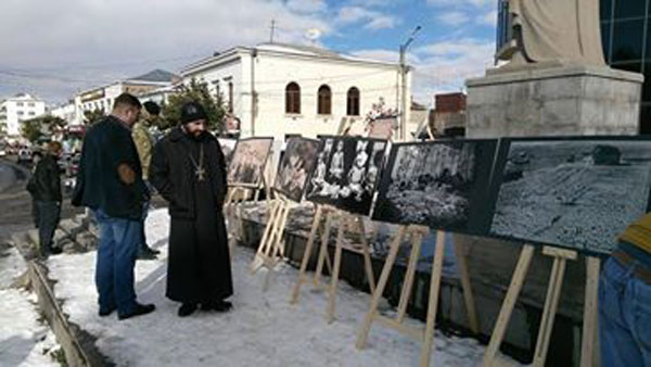 Georgia_120915