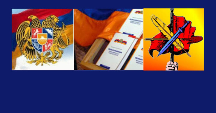 Խմբագրական.  Քաղաքական Հետեւողականութիւն