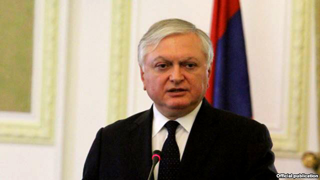 Հայաստան Կ՛ողջունէ Իրանի Նկատմամբ Պատժամիջոցներու Վերացումը