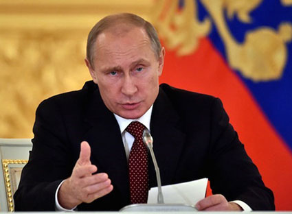 Վլատիմիր Փութին