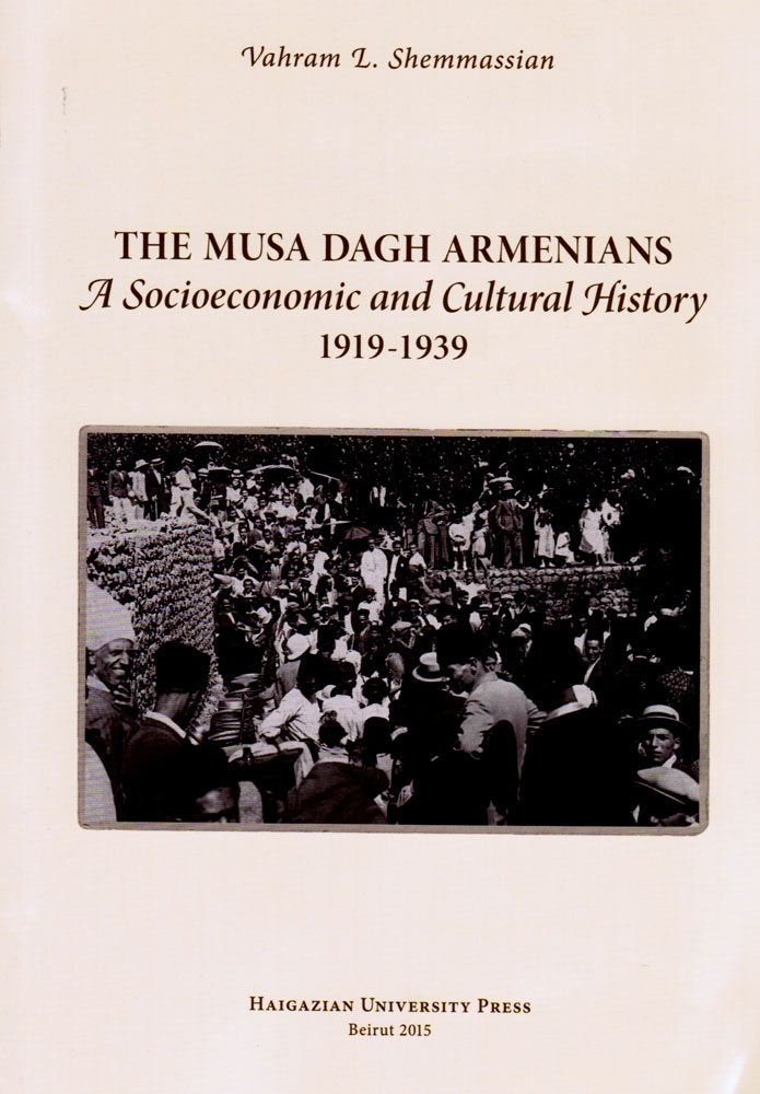 Vahram-Cover
