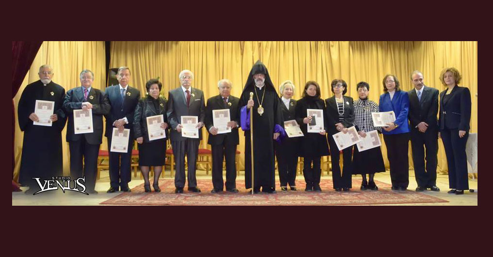 Գաղութէ Գաղութ