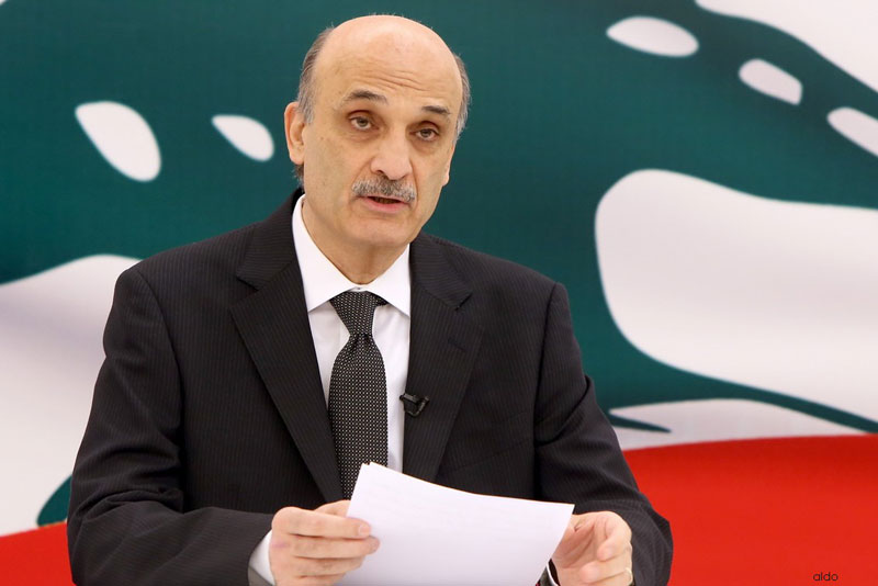 Սամիր Ժահժահ