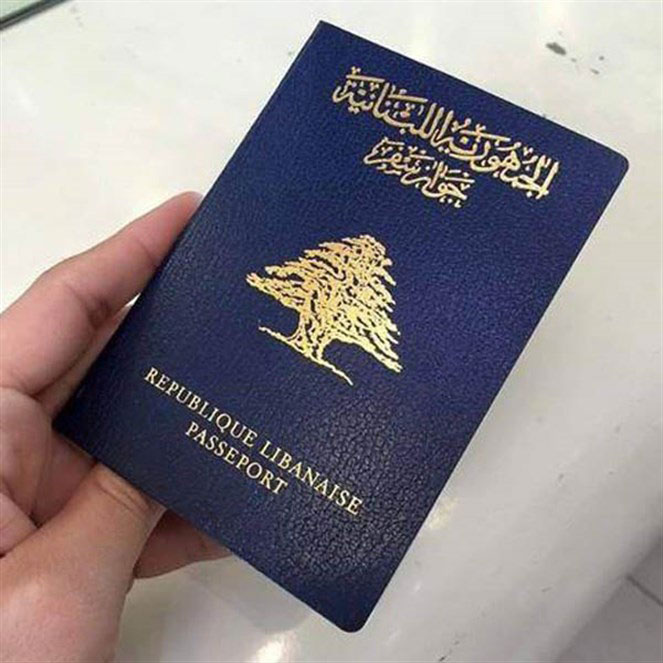lebanese_passport_010716