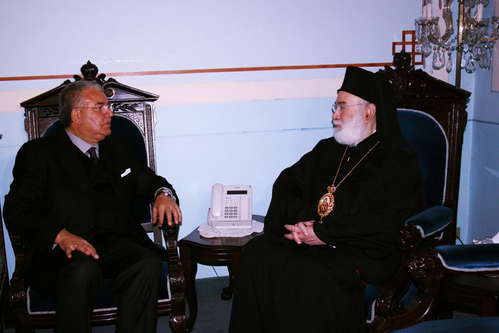 Մաշնուք եւ Աուտէ եպիսկոպոս