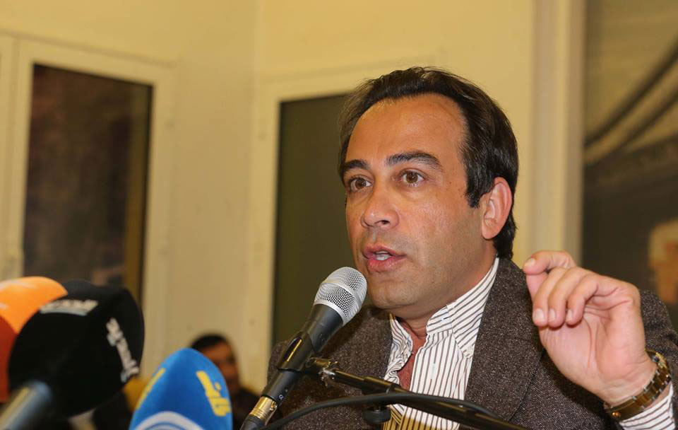 Նեպիլ Պատըր