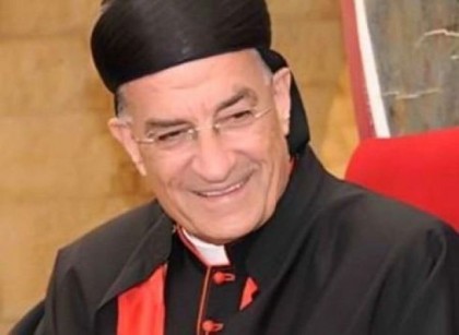 Ռայի պատրիարքը