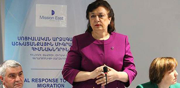 0205hranoush