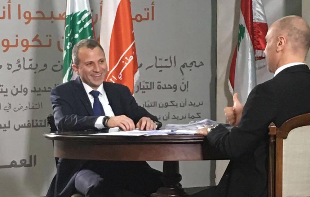 Gebran-Bassil_022816