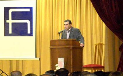 Գաղութէ-Գաղութ