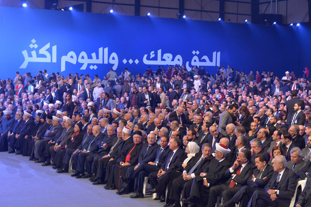 Hariri-11-Years-576_021416