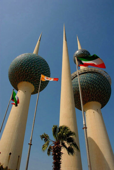 Kuwait_021216