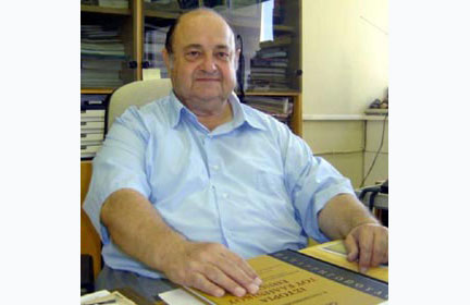 Գաղութէ-Գաղութ