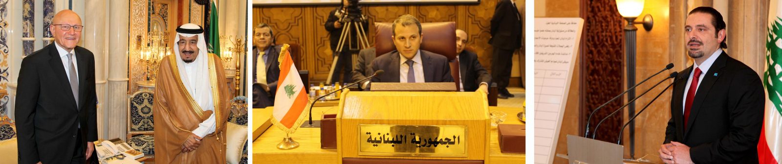 Saudi_King_Salam_022916f