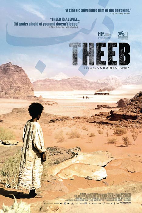 THEEB_022616