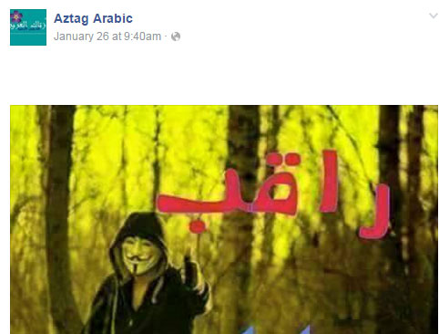 arabic_013116