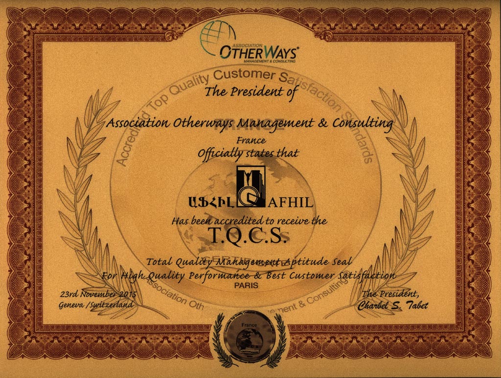 certifivat_022216