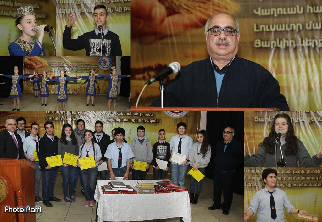 feb-press-001_022616