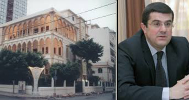 Ara_Haigazian_31416