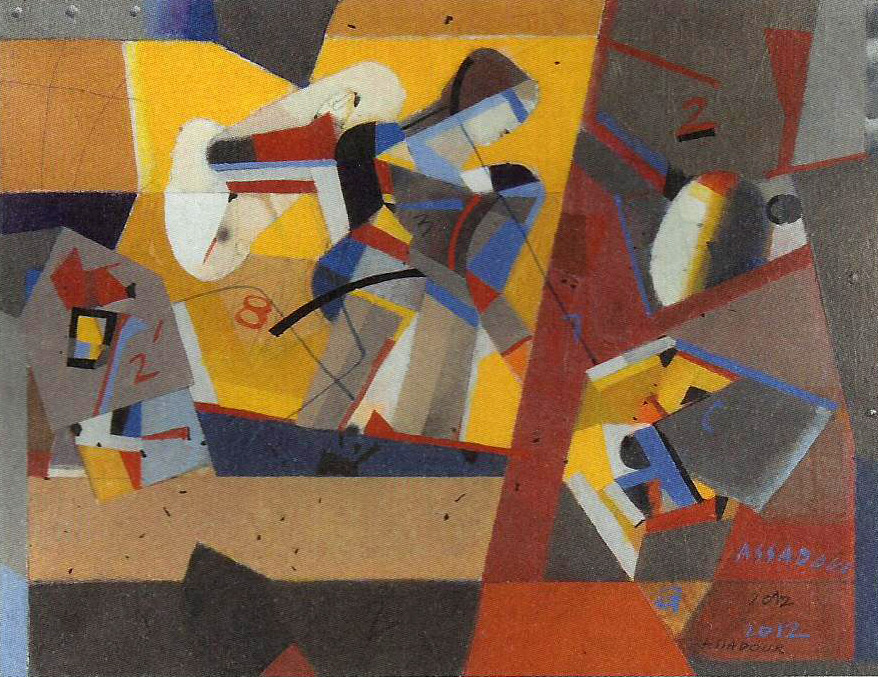 «Կարմիր սեւ եւ ոսկի»