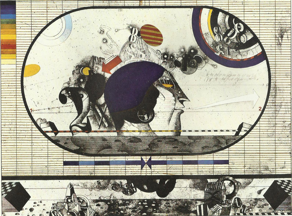 «Ի՞նչ է ազատութիւնը»