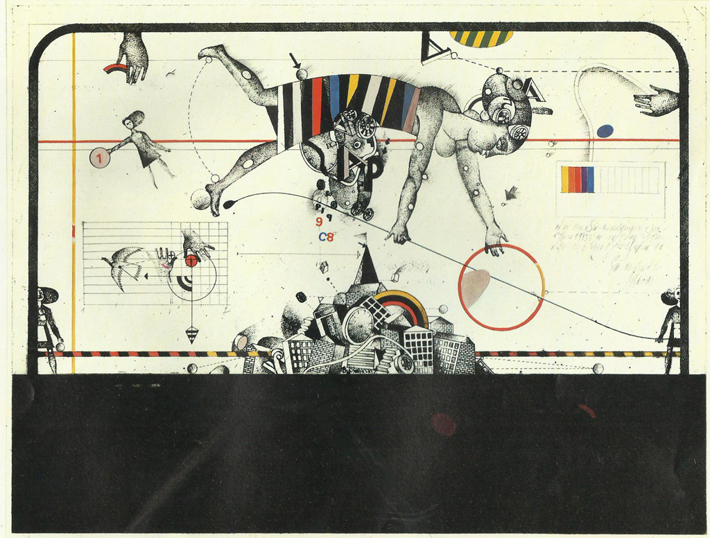 «Ծիր Կաթին»