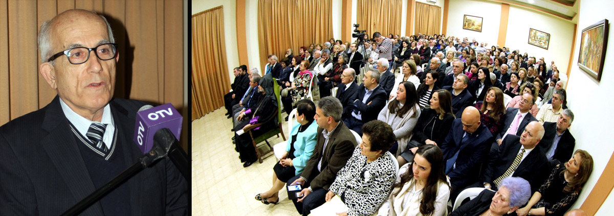 ՀՅԴ  «Ռոստոմ» Կոմիտէ.  Համազասպ Տէր Խաչատուրեանի  «Ապրելու Համար» Գիրքի Շնորհահանդէս