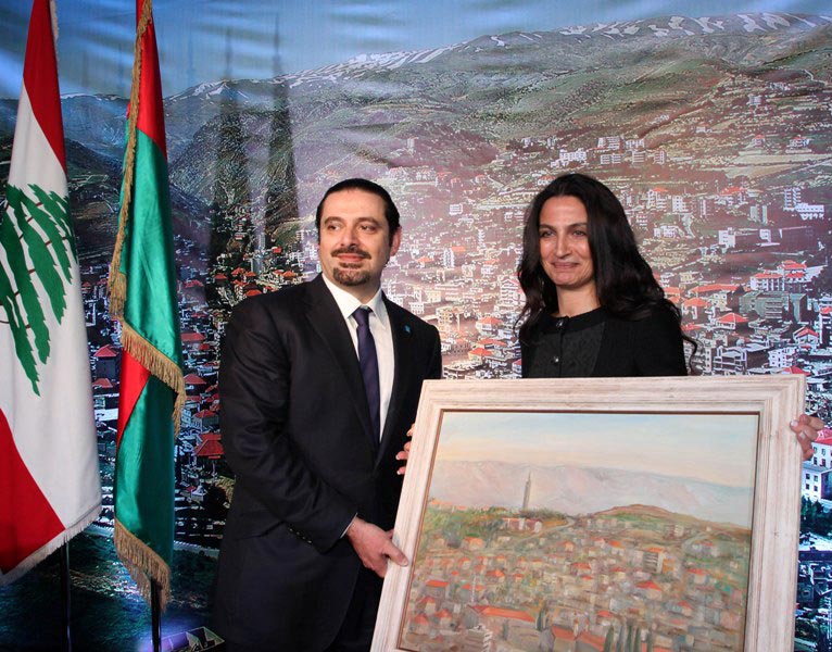 HARIRI_SKAF_030416