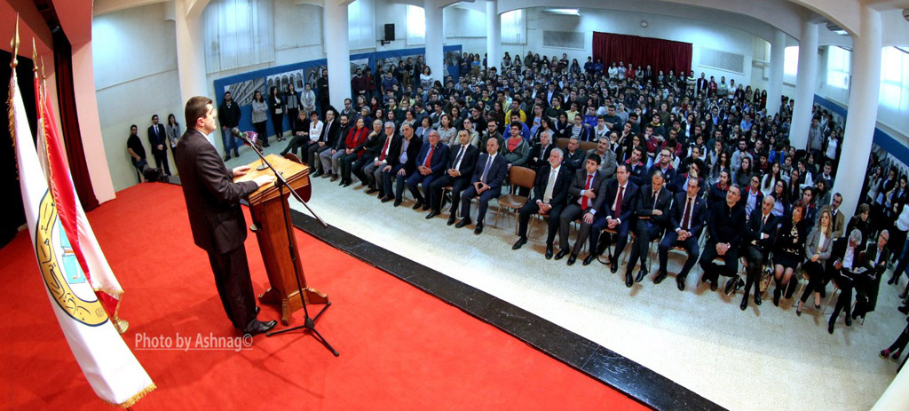 Haigazian1_31516