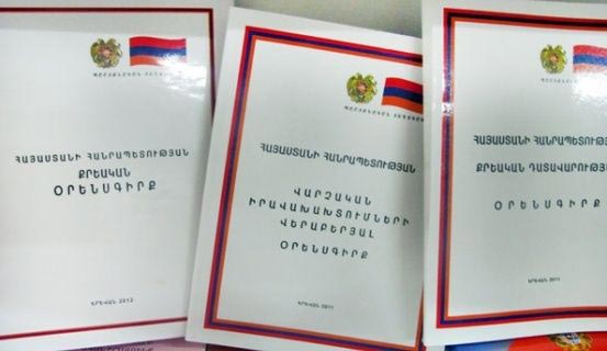 Ընտրական Նոր Օրէնսգիրքի Նախագիծը  Պատրաստ Է Եւ Այսօր  Պիտի Վաւերացուի Կառավարութեան Կողմէ