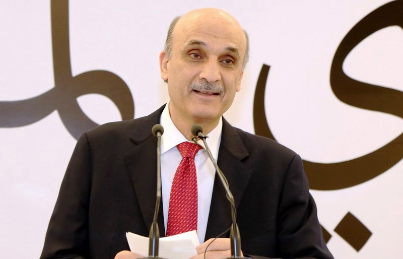 Սամիր Ժահժահ