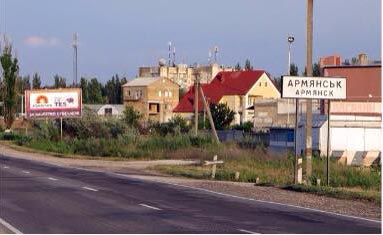 Աշխարհի Յայտնի 7 Վայրեր, Որոնք Անուանուած Են Ի Պատիւ Հայաստանի