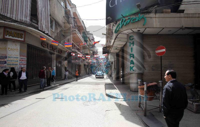 Bourdj Hammoud_42216