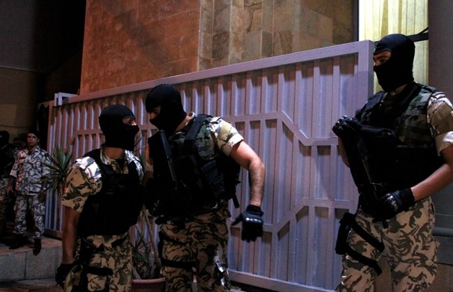 General security_40116