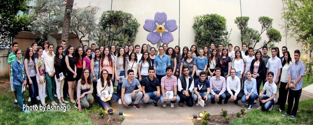 Haigazian1_42616