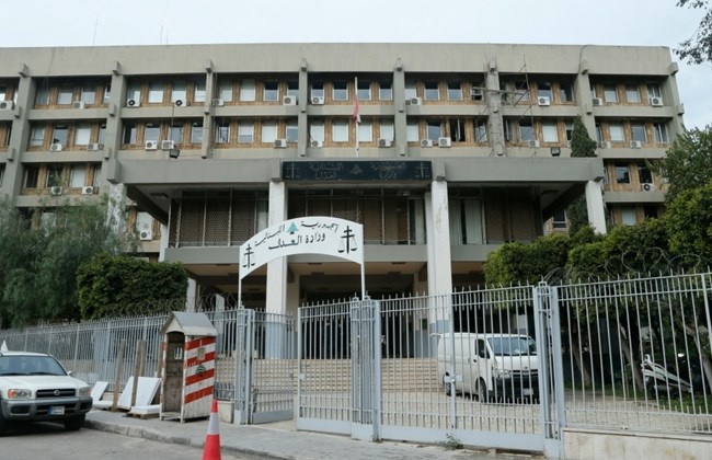 Բողոք` «Սուքլին»-ի Դէմ