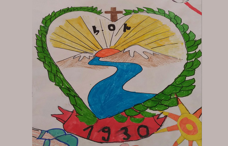 Logo-Lokh_2016