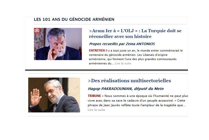 Լիբանանեան Լրատուամիջոցներու  Անդրադարձը