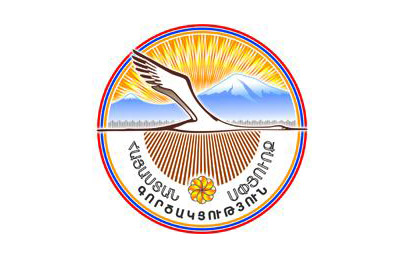 Սփիւռքի Նախարարութիւն.  «Սփիւռքը Հայրենիքի Կողքին Է»