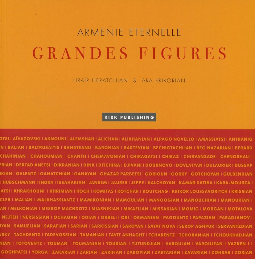 heratchian-claudehrair-grandesfigures