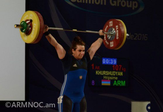 Հռիփսիմէ Խուրշուտեան