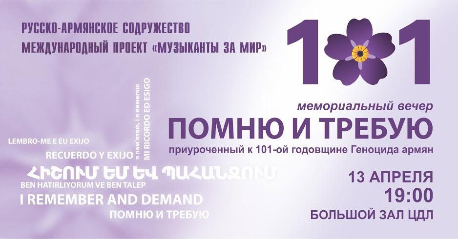 moscow_41316