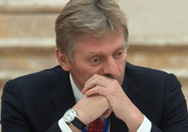 Փեսքով. «Լեռնային Ղարաբաղի Տագնապին  Վերաբերող Կացութիւնը Շատ Փխրուն Է»