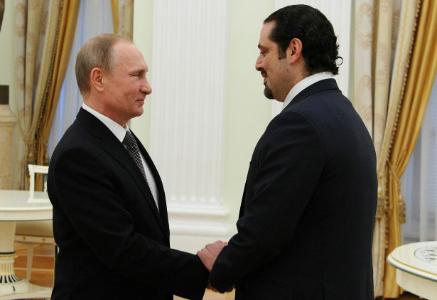 Փութին եւ Հարիրի