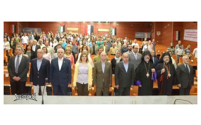 Գաղութէ-Գաղութ