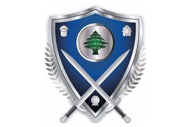 Ներքին Գործոց Նախարարութիւնը Սկսաւ Հրապարակել Հարաւային Լիբանանի Ընտրութիւններուն Պաշտօնական Արդիւնքները