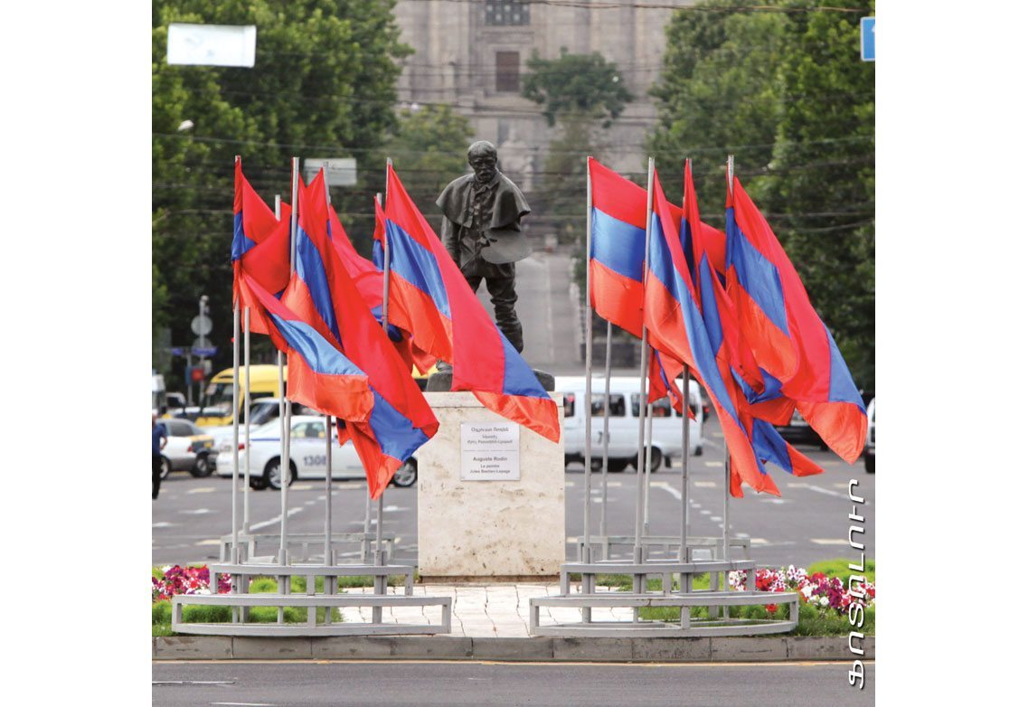 Մայիս 28-Ի Առիթով.  Անկախութիւն. Բան Մը, Որ Կը Մոռնանք…